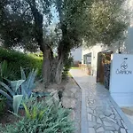 Olvion Luxury Living Apartment